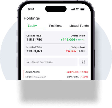 Mobile App Screenshot
